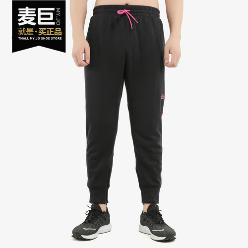 Adidas/阿迪达斯正品当季ROS PNT WINTER 男子篮球运动长裤FM0021