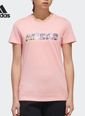 Adidas/阿迪达斯正品运动女士字母印花圆领透气短袖T恤FT2919