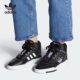 阿迪达斯正品 三叶草 Adidas DROP STEP W女子运动鞋 FY3226