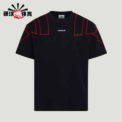 Adidas/阿迪达斯正品三叶草男士舒适运动复古时尚短袖T恤KG6326
