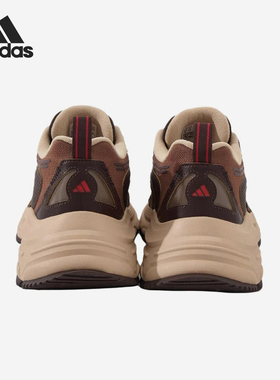 Adidas/阿迪达斯正品FC Classic H男女户外复古跑步鞋JP7742