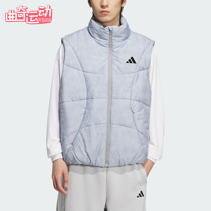 Adidas/阿迪达斯正品2025秋季款男士日常立领保暖棉马甲KC2755