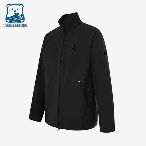 Adidas/阿迪达斯正品2025秋季款男士休闲立领户外日常外套KG8970