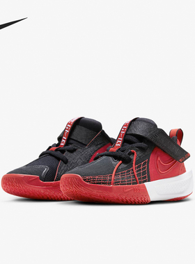 Nike/耐克正品G.T. Cut 3 儿童耐磨低帮运动经典篮球鞋FD7034-002