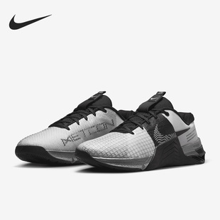 Nike/耐克正品 Metcon 8 PRM 男女舒适运动休闲鞋 DQ4681-100