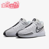耐克正品 夏季 女士防滑缓震低帮轻便运动篮球鞋 Nike FQ3381 103