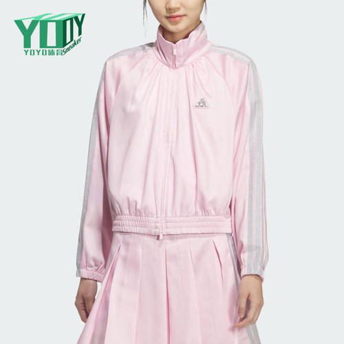 Adidas/阿迪达斯正品女士时尚休闲运动经典三条纹外套KS0038