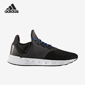 阿迪达斯正品 FALCON ELITE Adidas 5黑武士男子休闲跑步鞋 BB4398
