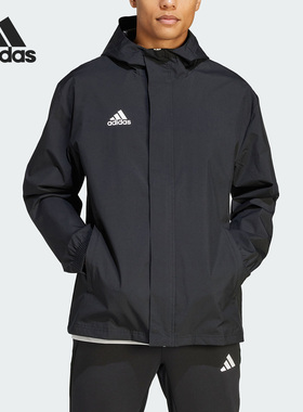 Adidas/阿迪达斯正品夏季男子训练运动连帽夹克外套IK4010