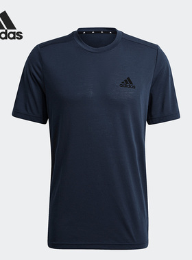Adidas/阿迪达斯正品当季新款男子运动休闲套头短袖T恤GT5556