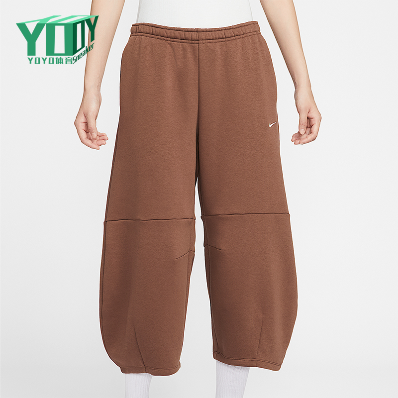 Nike/耐克正品Phoenix Fleece女士加绒宽松中腰九分裤IM7475-265