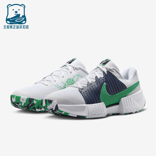 Nike/耐克正品GP Challenge男士训练低帮耐磨跑步鞋FQ4154-101
