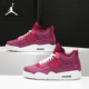 487724 Jordan 耐克正品 Nike AJ4 Air Retro 大童篮球鞋
