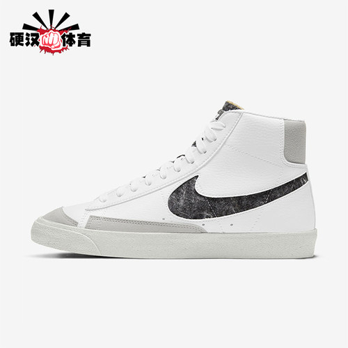 Nike/耐克正品BlazerMid7BlazerMid休闲经典舒适板鞋CW6726-100