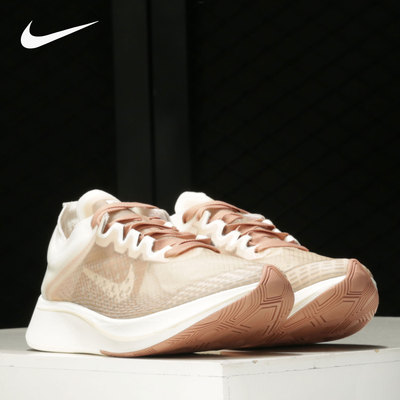 Nike/耐克正品ZOOM FLY SP FAST 男女缓震运动跑步鞋 BV0389