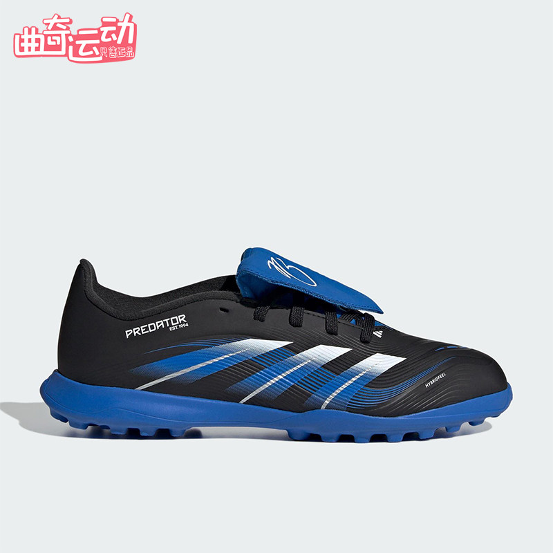 Adidas/阿迪达斯正品冬季儿童低帮TF碎钉训练运动足球鞋JR1759