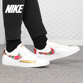 LE女子低帮运动休闲板鞋 Nike BV6655 BLAZER LOW 耐克正品