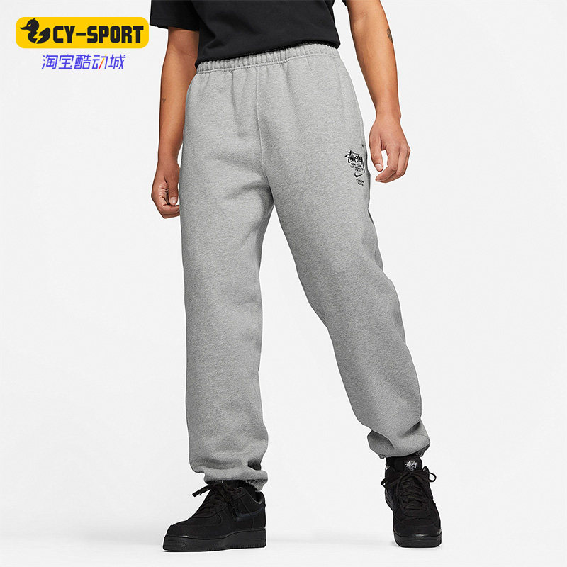 Nike/耐克正品秋冬款男子时尚保暖运动休闲裤DC4227-050