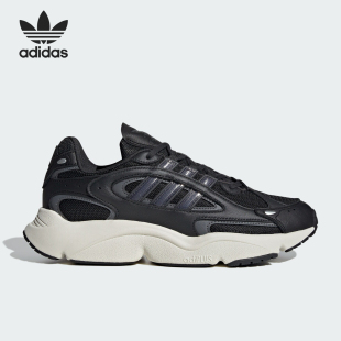 经典 Adidas 阿迪达斯正品 三叶草男女款 ID5831 耐磨低帮跑步鞋