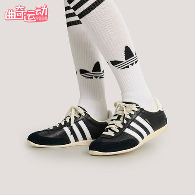Adidas/阿迪达斯正品三叶草女士休闲经典轻便耐磨薄底鞋KJ3960