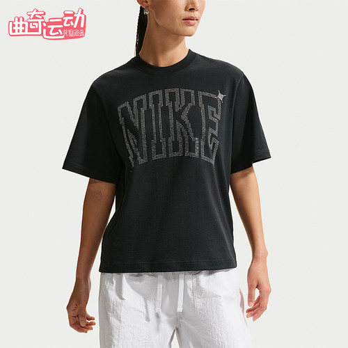 Nike/耐克正品Sportswear女士宽松运动休闲经典短袖T恤IR7839-010