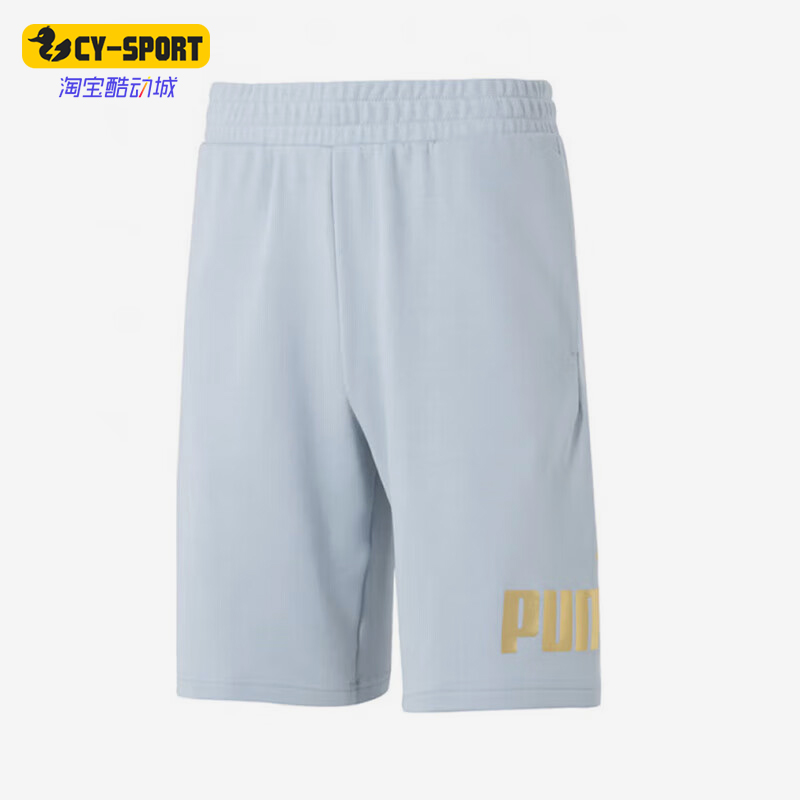Puma/彪马正品2025夏季款男女户外印花经典针织运动短裤687528-96