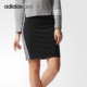 Adidas Neo女士紧身弹力中腰休闲运动短裙BP6550 阿迪达斯正品