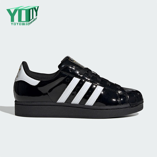 Adidas/阿迪达斯正品三叶草女士耐穿重流低帮贝壳头板鞋JS4009