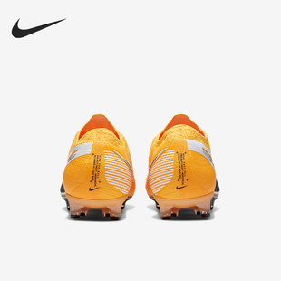 男士 秋冬新款 时尚 运动拼接足球鞋 801 Nike AT7895 耐克正品