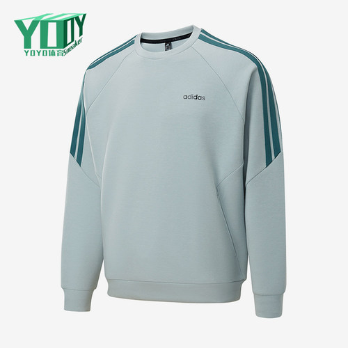 Adidas/阿迪达斯正品春秋男士圆领套头经典轻质宽松卫衣KQ7884