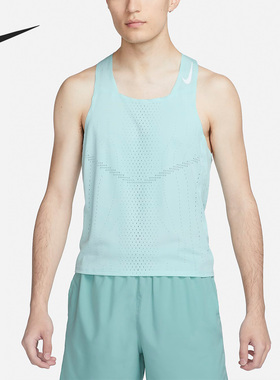 Nike/耐克正品新款男子跑步运动透气舒适无袖背心DM4625-346
