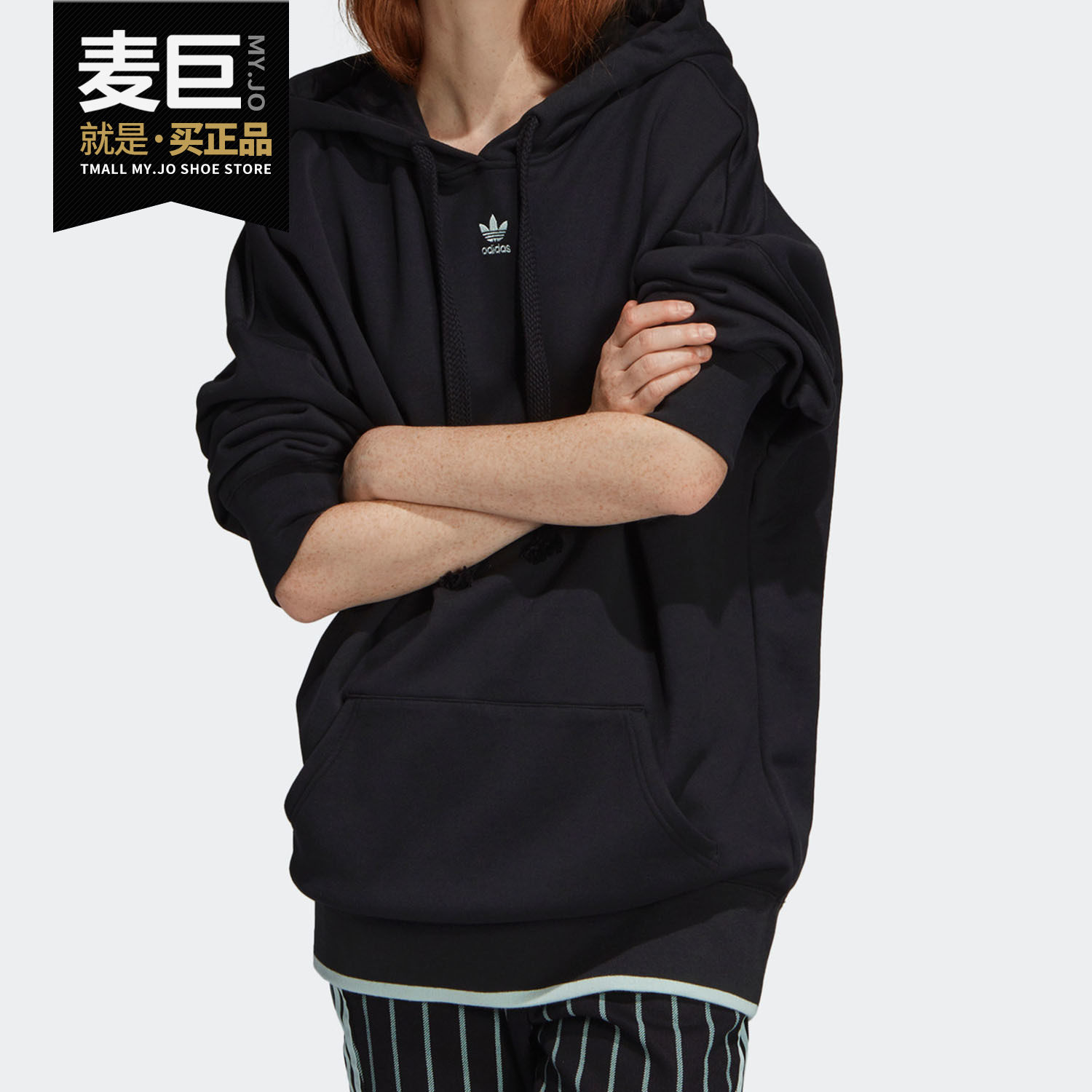 adidas正品新款运动休闲连帽卫衣