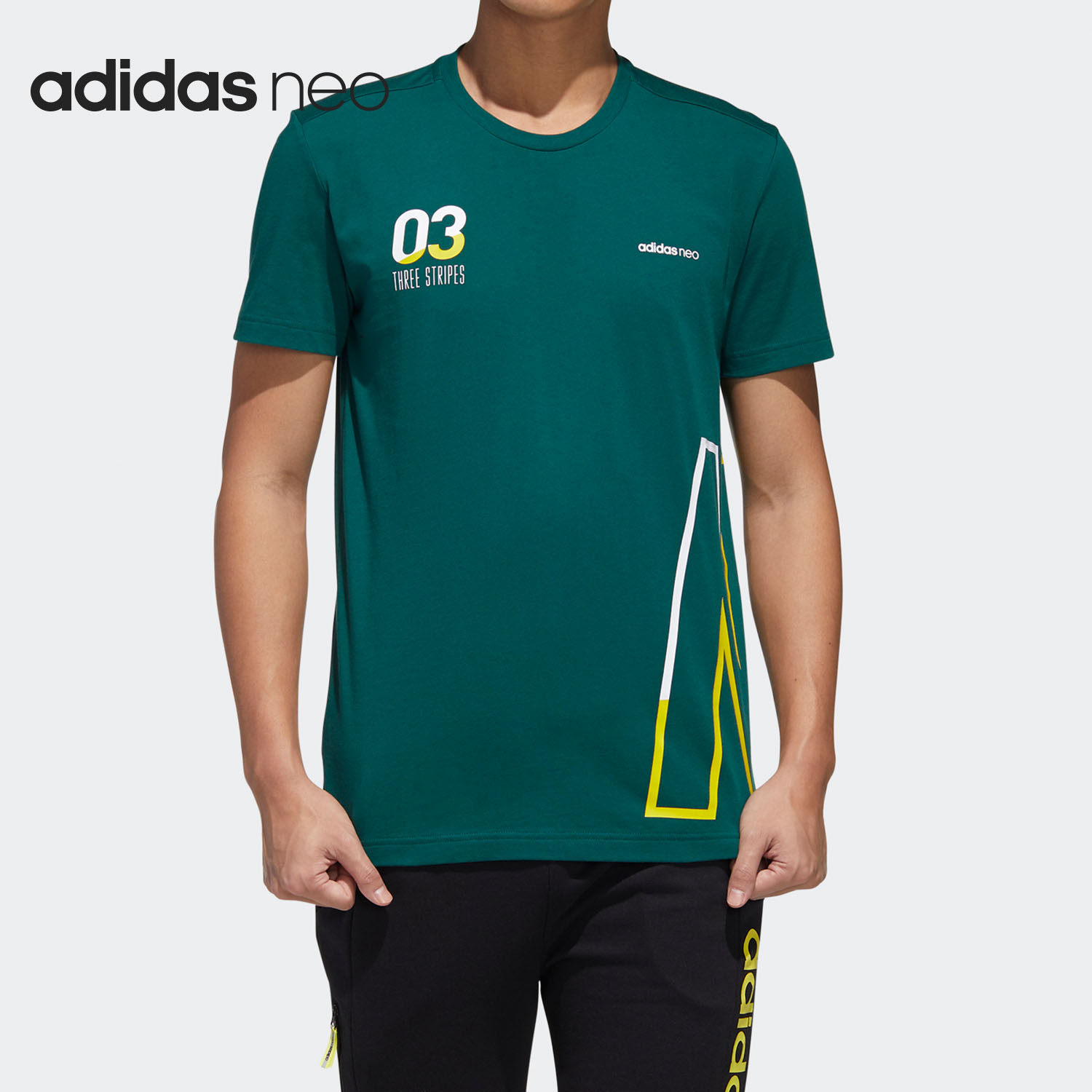 Adidas/阿迪达斯正品 neo M BRLV TEE 4 男子运动短袖T恤 GK1522