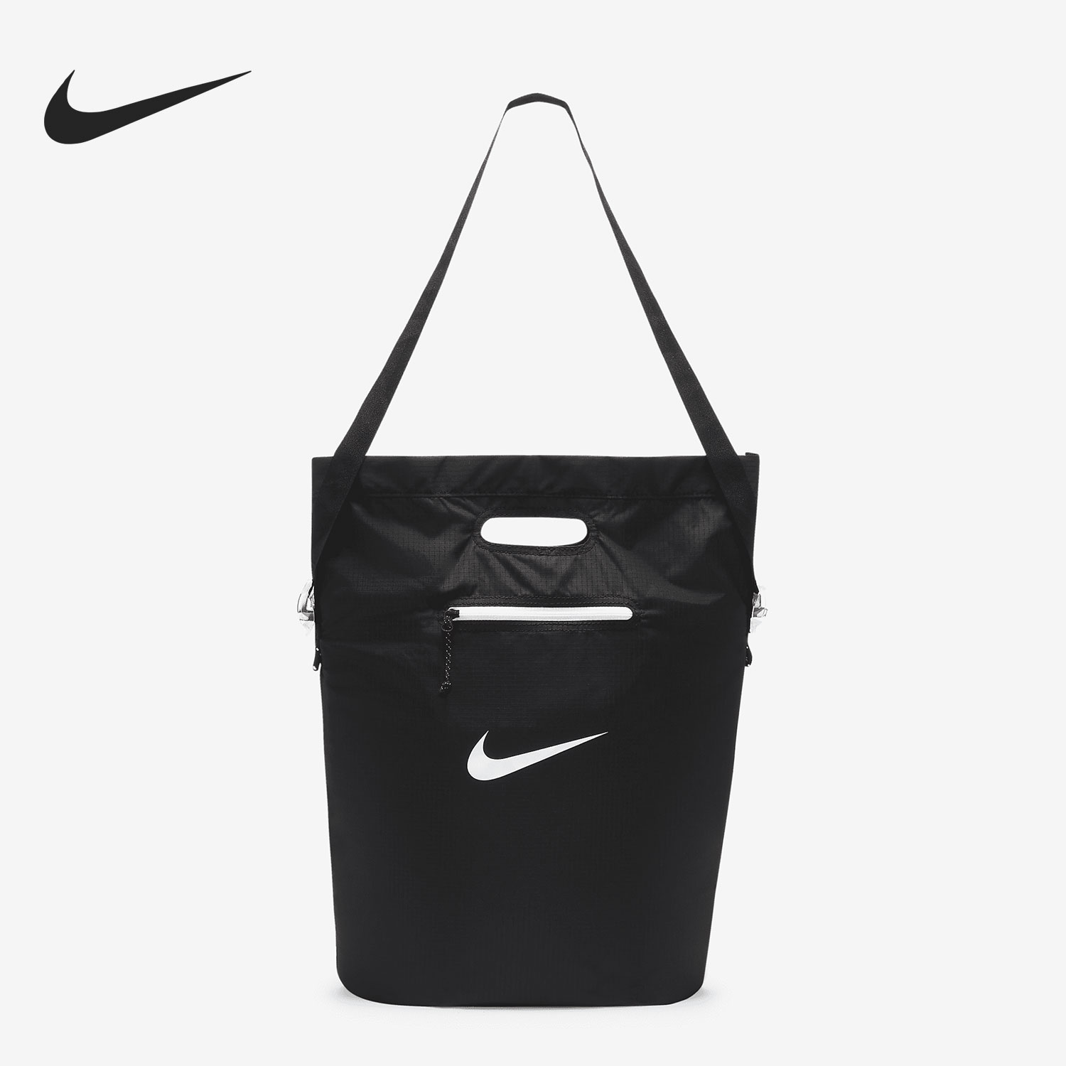 Nike/耐克正品当季新款男女同款休闲运动斜挎包单肩包DD1357-010
