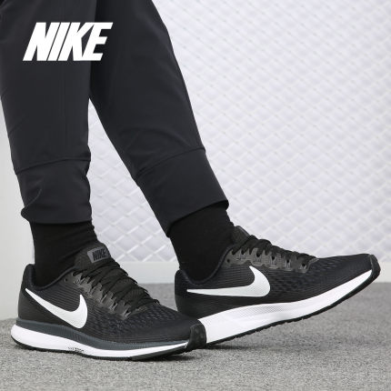 Nike/耐克正品 AIR ZOOM PEGASUS 女子运动休闲跑步鞋 880560