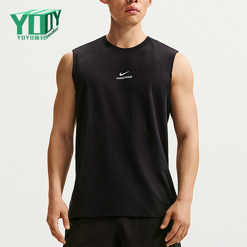 Nike/耐克正品NikePro速干无袖休闲舒适经典训练上衣IM4900-010