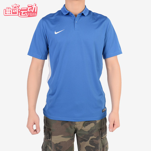 nike耐克训练休闲运动短袖t恤