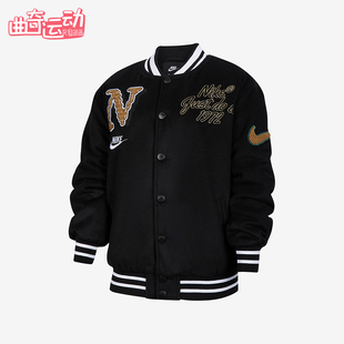 Nike/耐克正品Just Do It大童时尚经典休闲刺绣夹克IQ2833-010