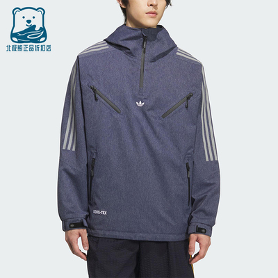 Adidas/阿迪达斯正品三叶草男士休闲牛仔运动连帽套头衫KA3943