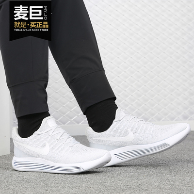 耐克LUNAREPIC女子跑步鞋