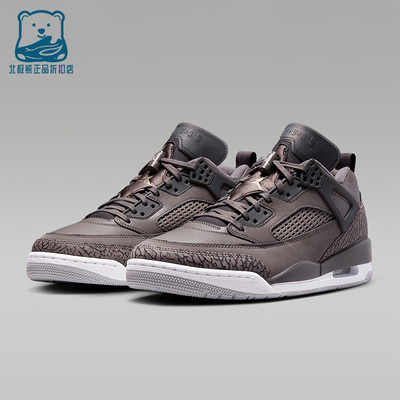 Nike/耐克正品男女同款防滑耐磨低帮复古篮球鞋FQ1759-201