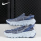 耐克正品 CZ6398 SPACE Nike 男子休闲运动鞋 HIPPIE 新款 400
