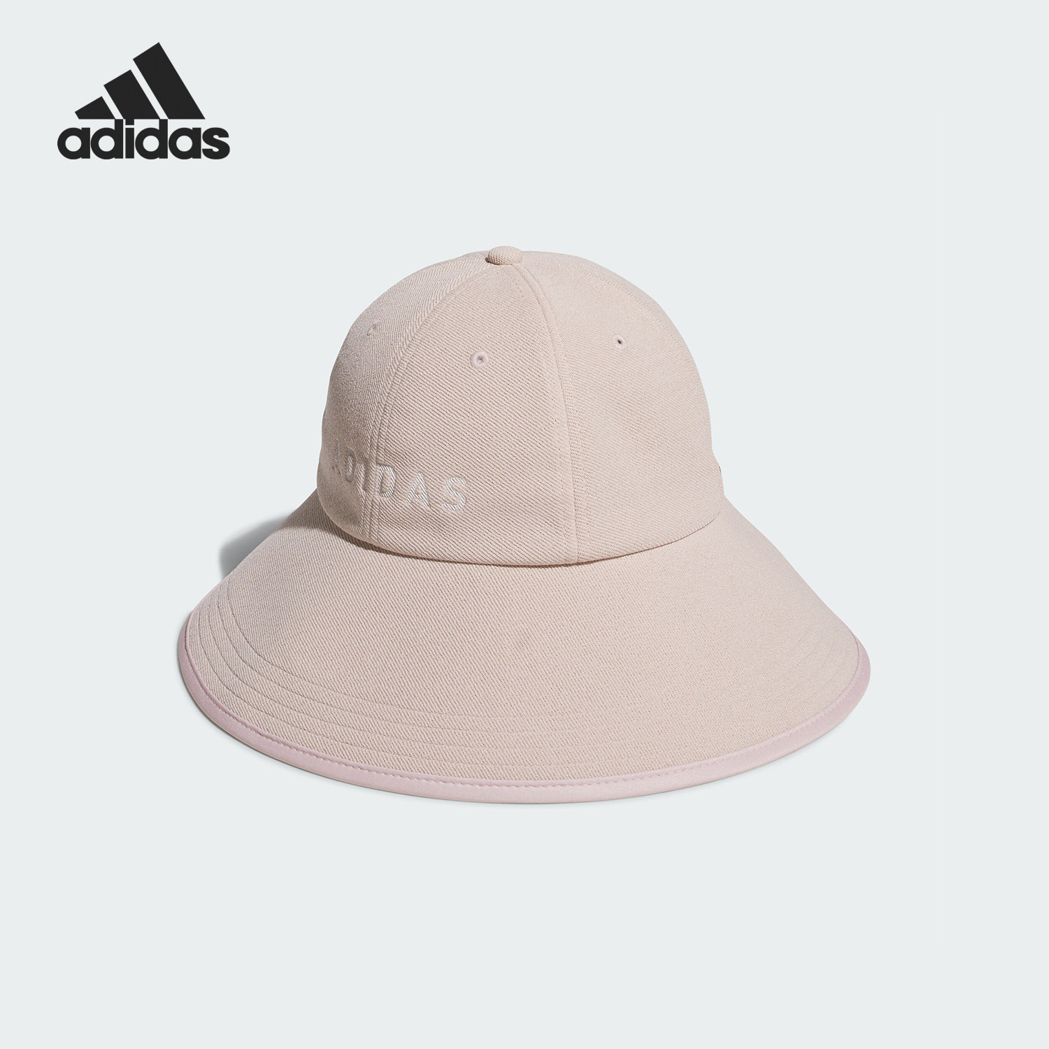 Adidas/阿迪达斯正品WIDE HAT 女士高尔夫运动渔夫帽IS6265,运动包/户外包/配件,运动帽,淘宝优惠券,粉丝福利购,淘宝优惠卷