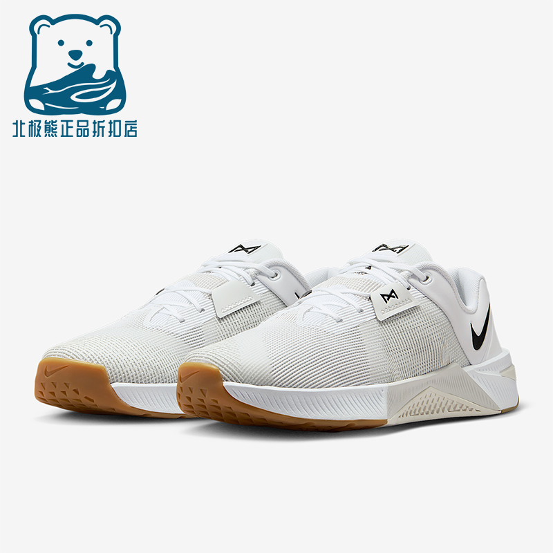 Nike/耐克正品etcon 10男士运动网面透气简约训练鞋HJ1875-100