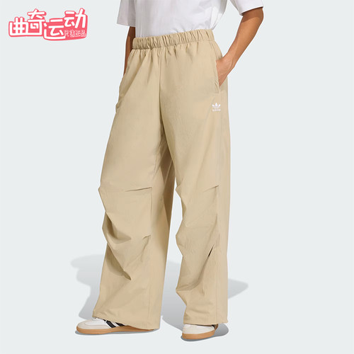 Adidas/阿迪达斯正品三叶草新款女卡其色宽松经典休闲裤KD1522