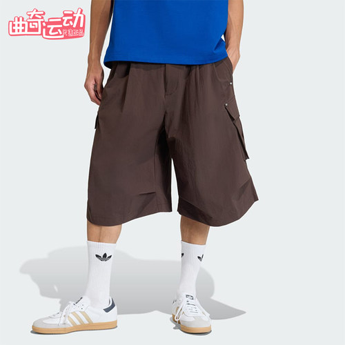 Adidas/阿迪达斯正品男士中腰时尚休闲透气梭织短裤KF5726