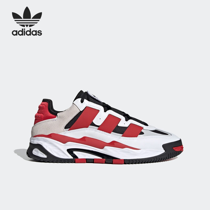 阿迪达斯三叶草男女运动休闲鞋