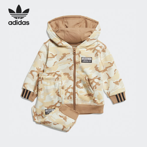 Adidas/阿迪达斯正品三叶草婴童印花连帽时尚运动套装ED7715