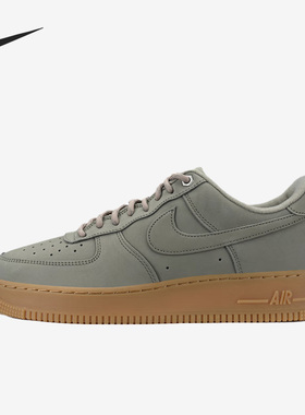 Nike/耐克正品Air Force 1男子舒适休闲运动板鞋 FD3365-339