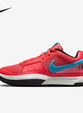 Nike/耐克正品秋冬新款男士耐磨低帮缓震篮球鞋DR8785-800